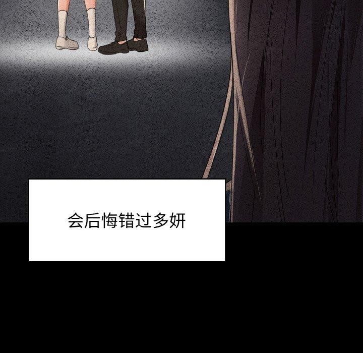 8P - 咖啡因