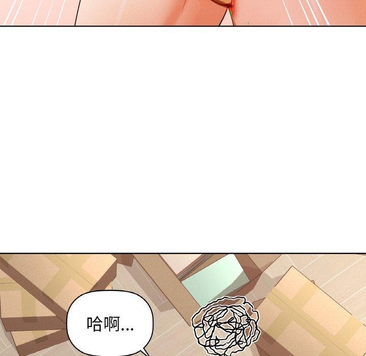 94P - 咖啡因