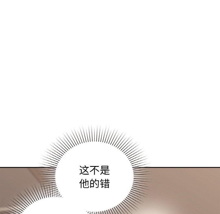 113P - 咖啡因