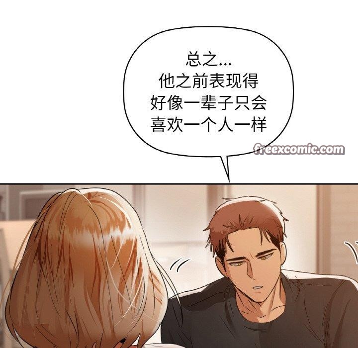128P - 咖啡因