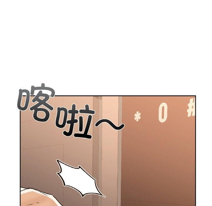 130P - 咖啡因