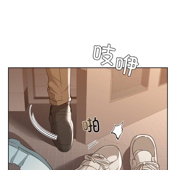 132P - 咖啡因