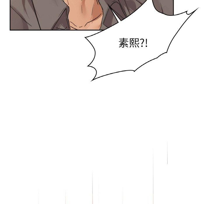 139P - 咖啡因