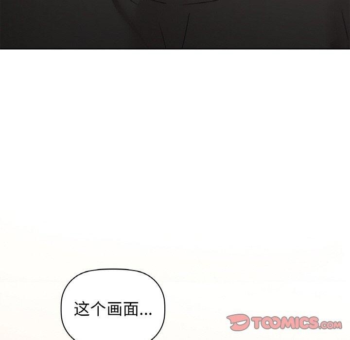147P - 咖啡因