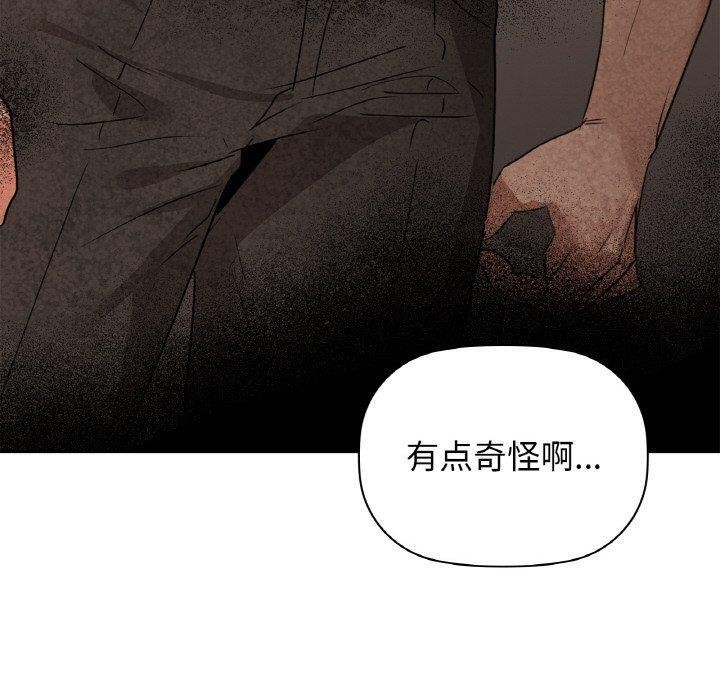 150P - 咖啡因