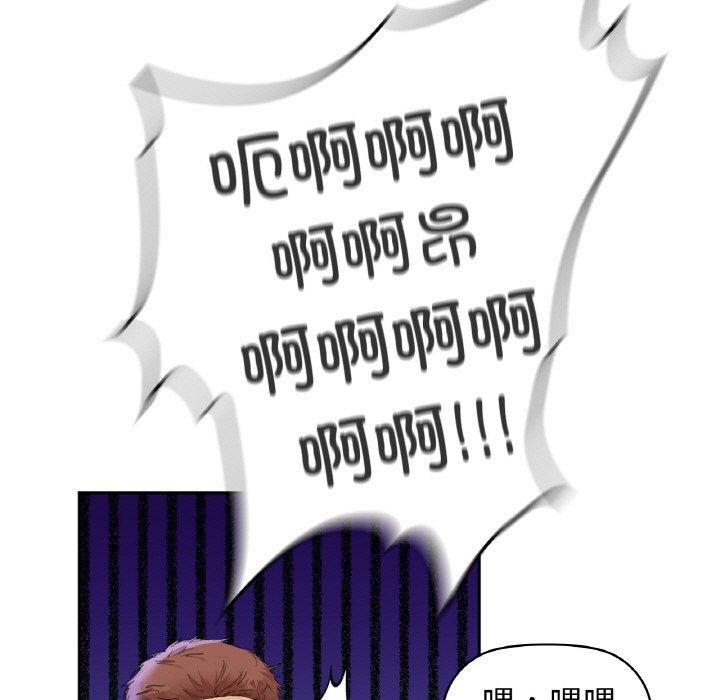 17P - 咖啡因
