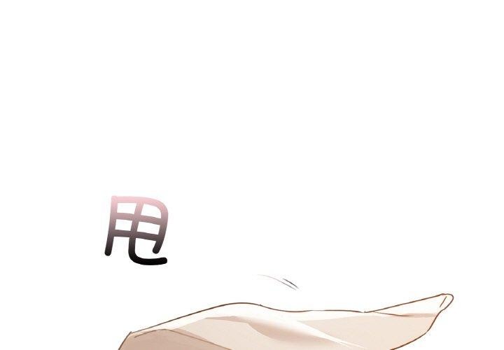 1P - 咖啡因