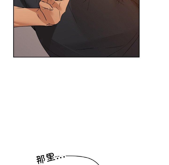 26P - 咖啡因
