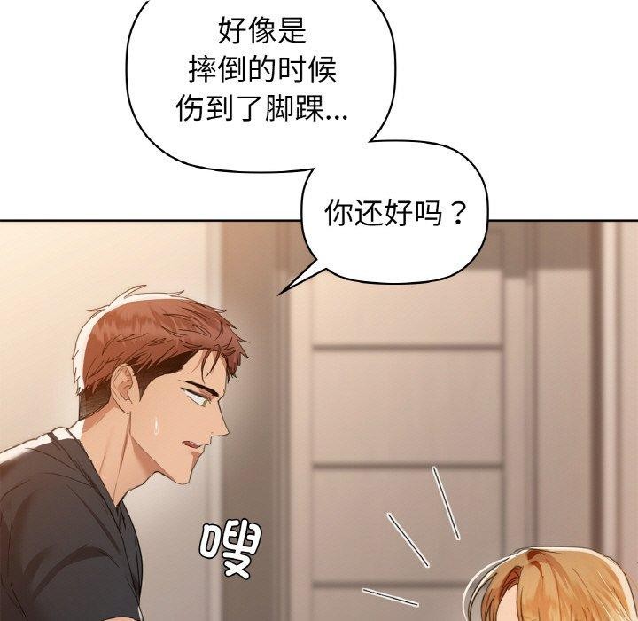27P - 咖啡因