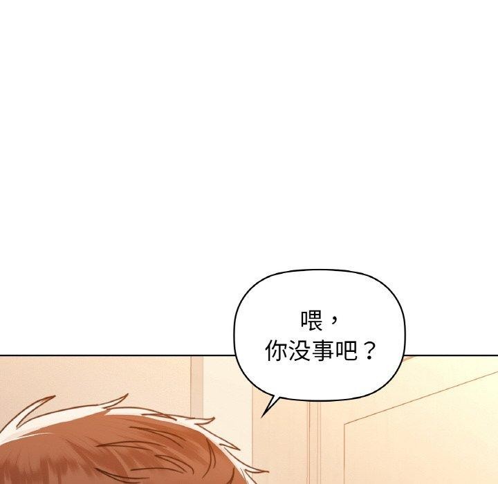 34P - 咖啡因
