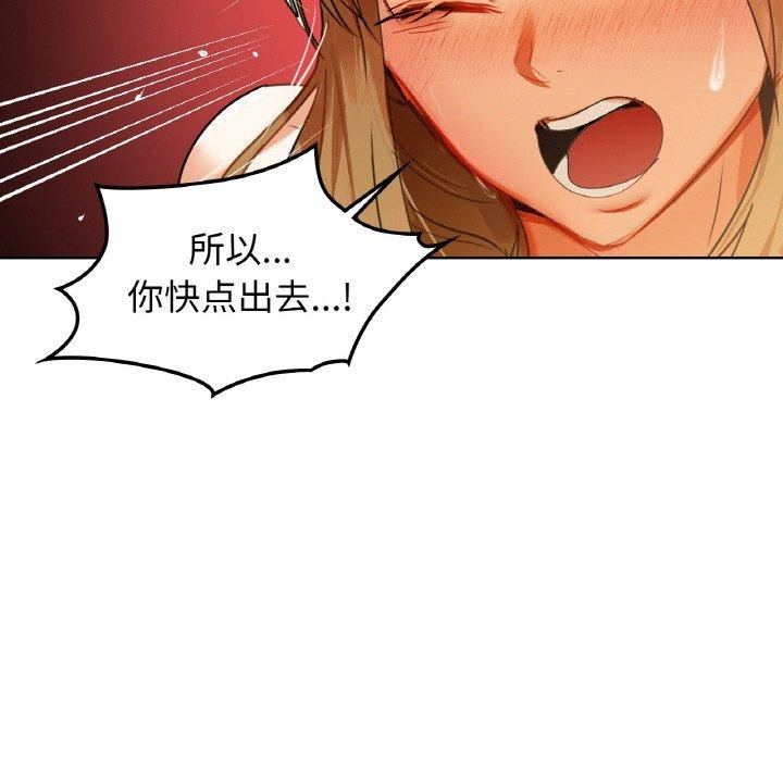 49P - 咖啡因