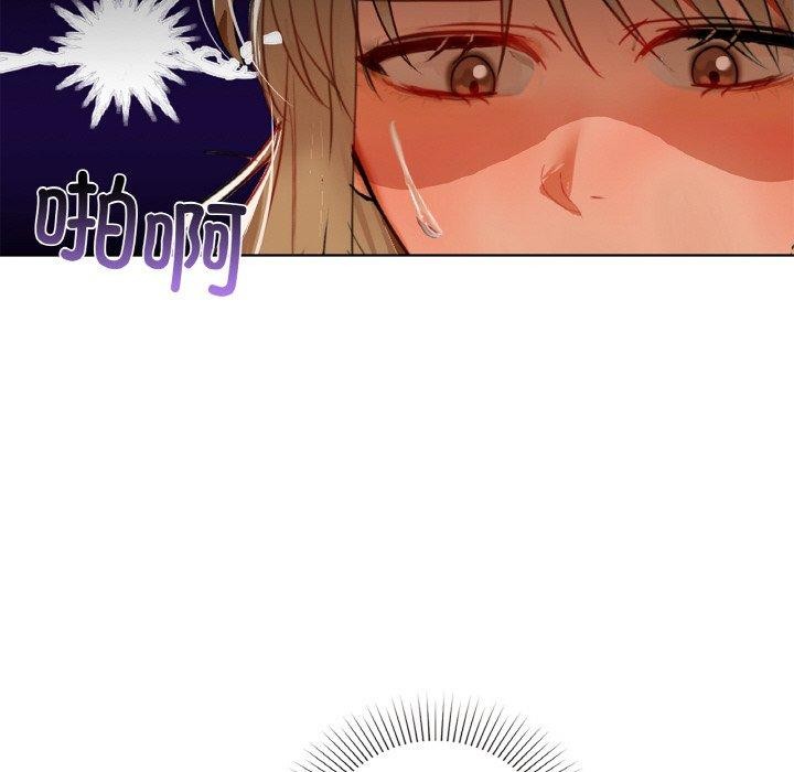 53P - 咖啡因