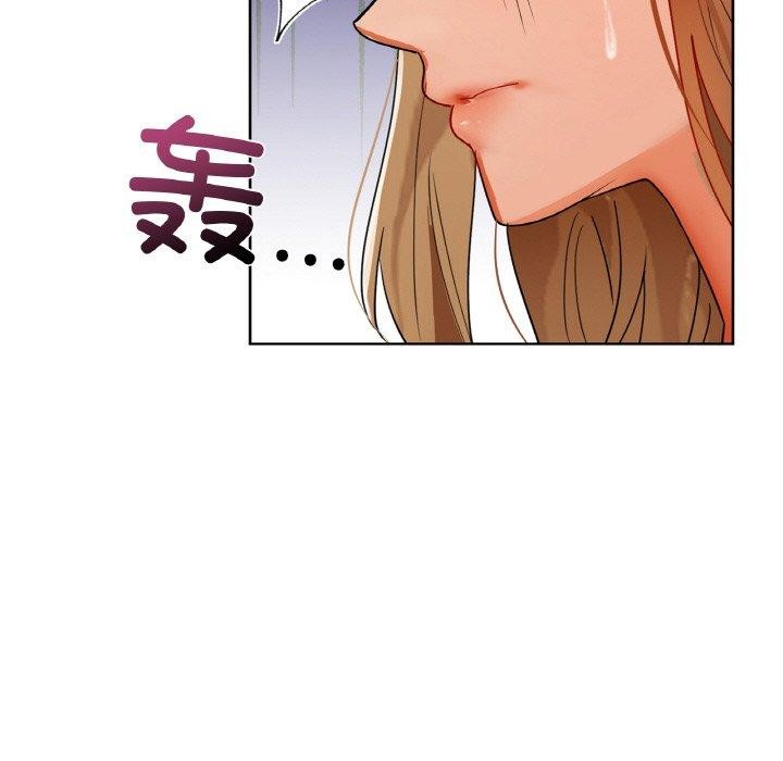55P - 咖啡因