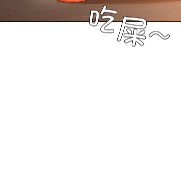 5P - 咖啡因