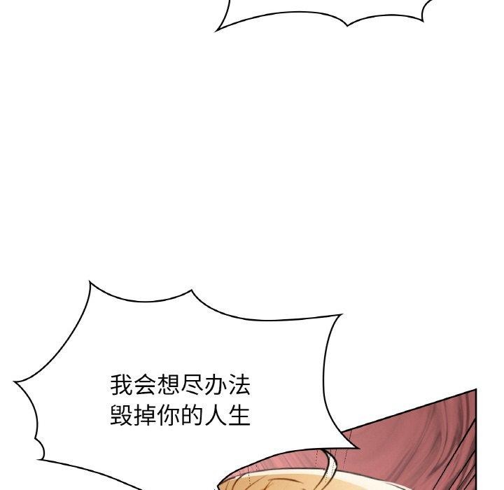 69P - 咖啡因