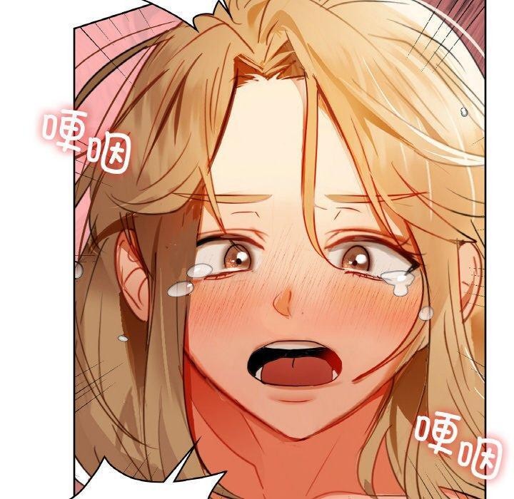 70P - 咖啡因
