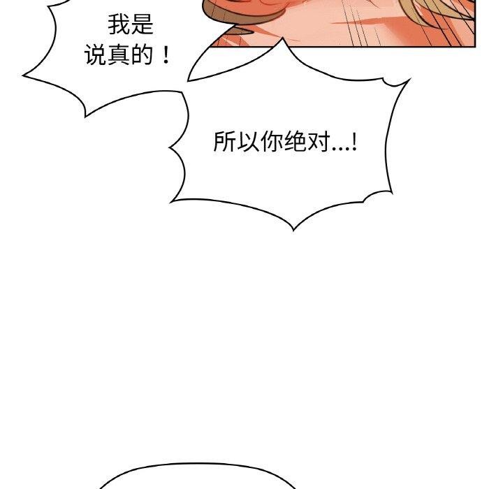71P - 咖啡因