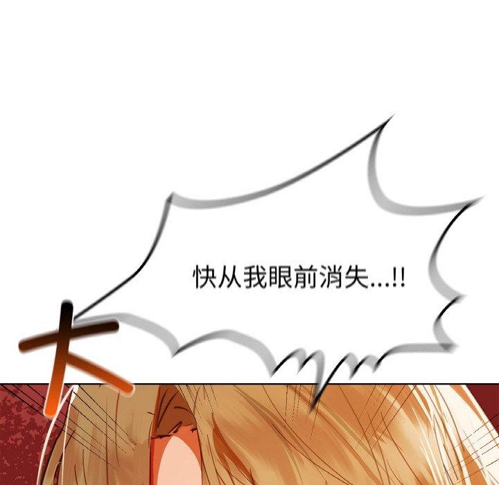 74P - 咖啡因