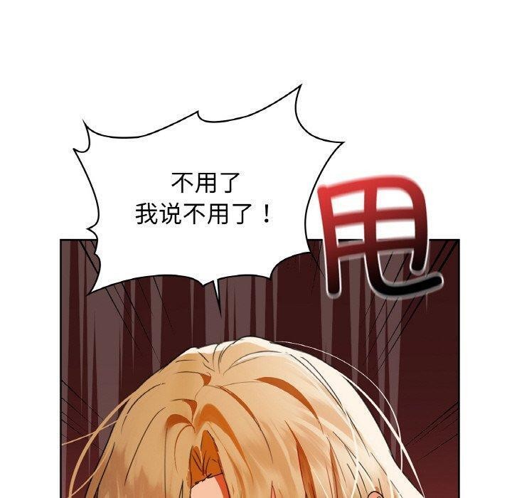 90P - 咖啡因