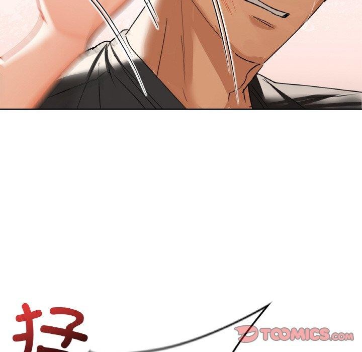 93P - 咖啡因