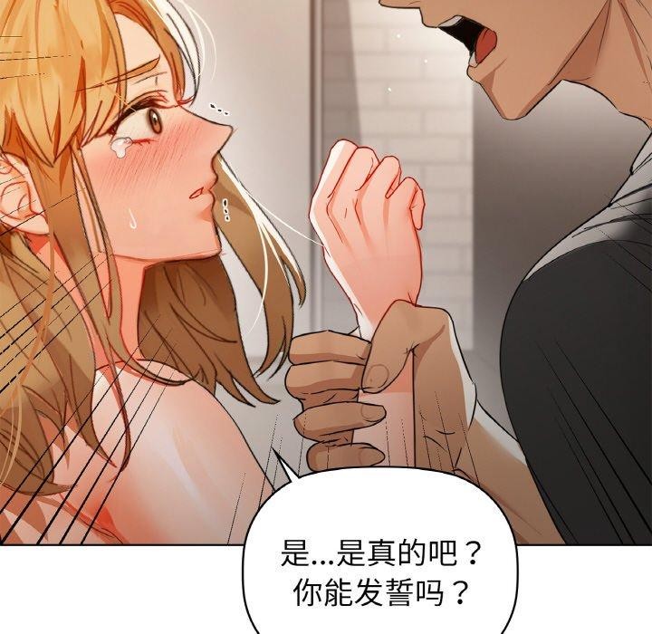 97P - 咖啡因