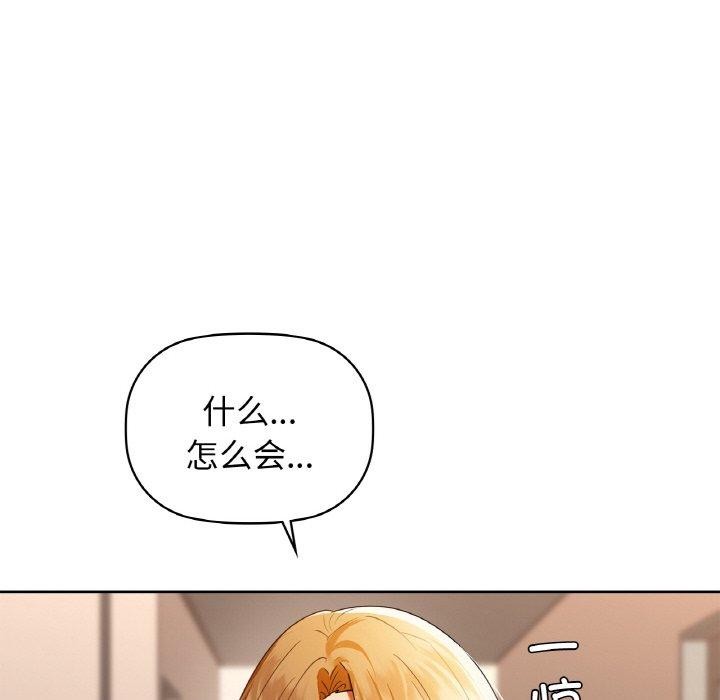 104P - 咖啡因