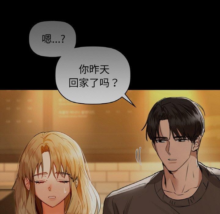115P - 咖啡因