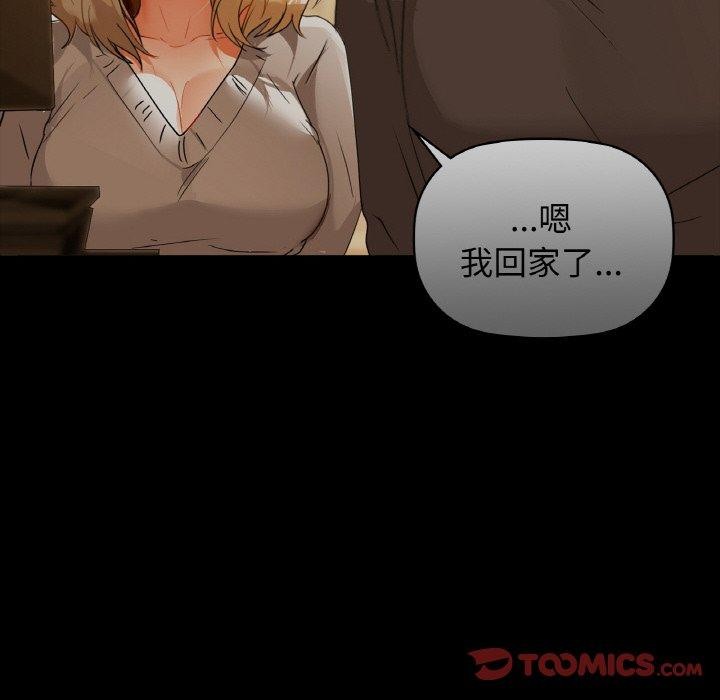 116P - 咖啡因