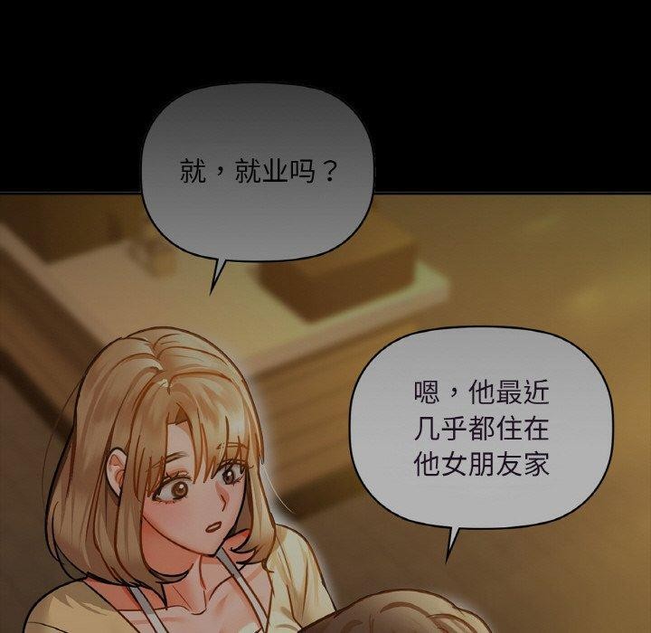 120P - 咖啡因