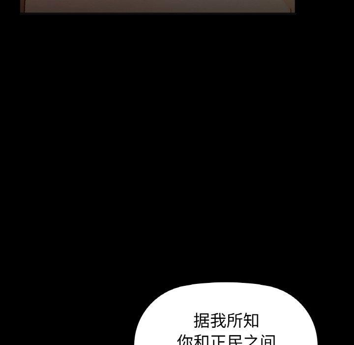 122P - 咖啡因