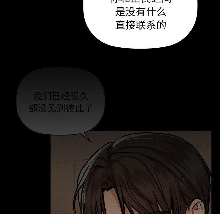 123P - 咖啡因