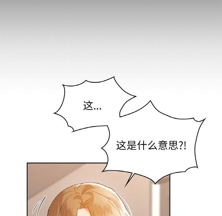 126P - 咖啡因