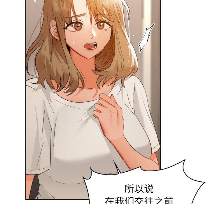 127P - 咖啡因