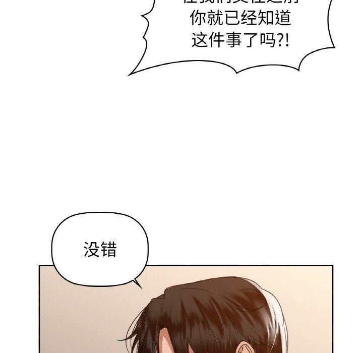 128P - 咖啡因