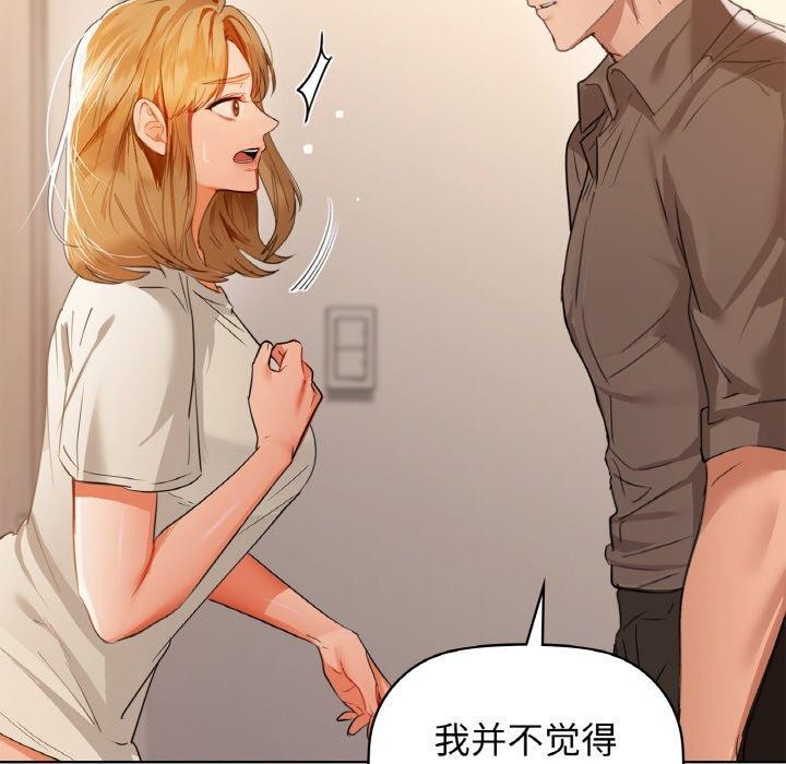 131P - 咖啡因