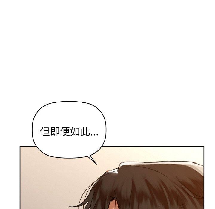 135P - 咖啡因