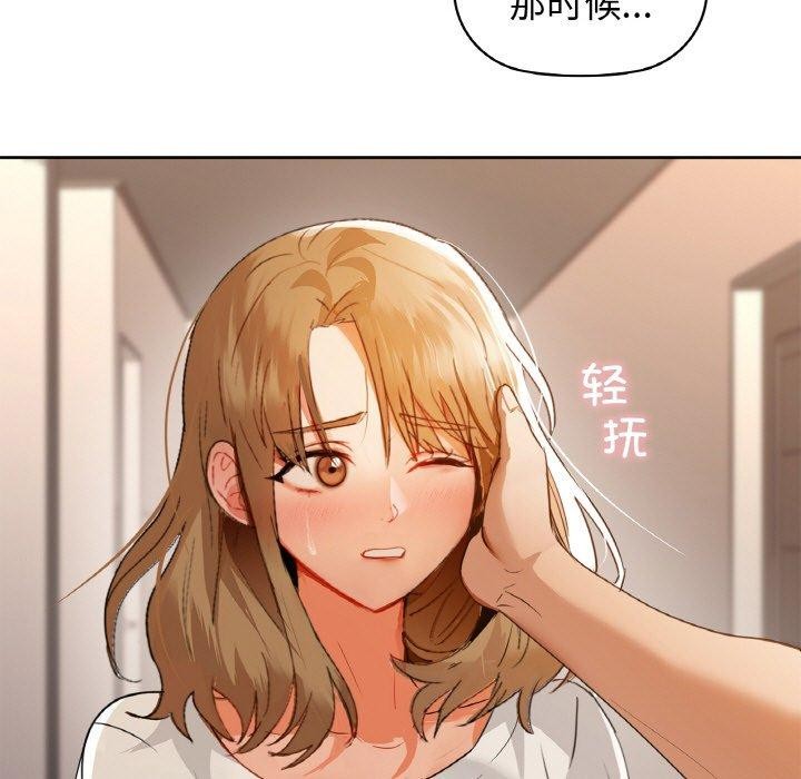 138P - 咖啡因