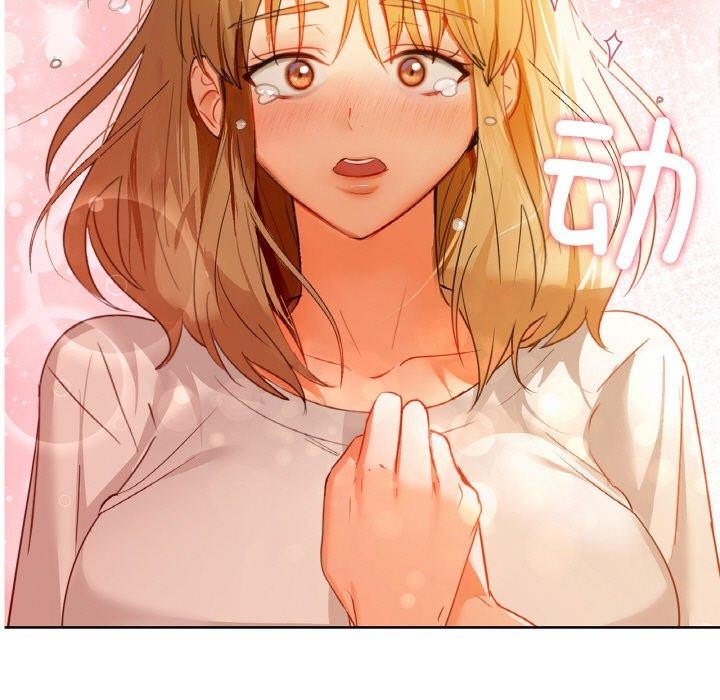 146P - 咖啡因