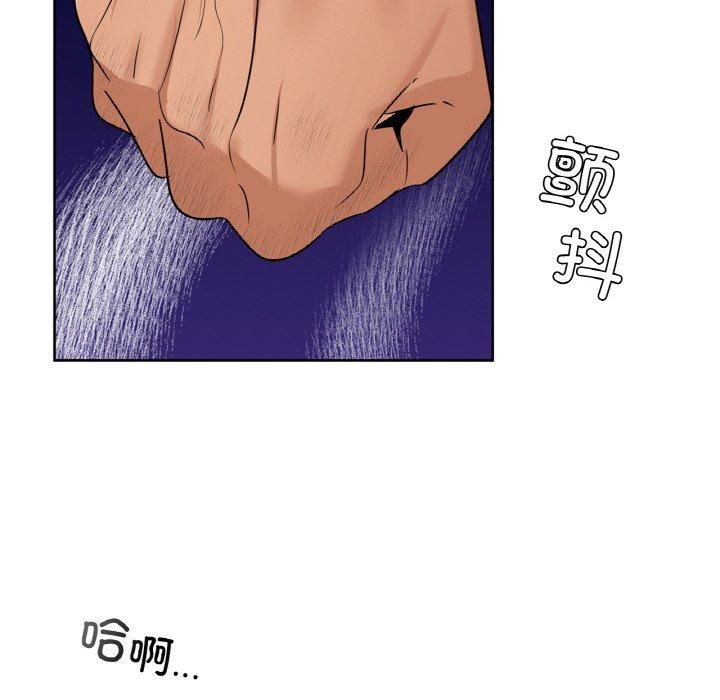 14P - 咖啡因