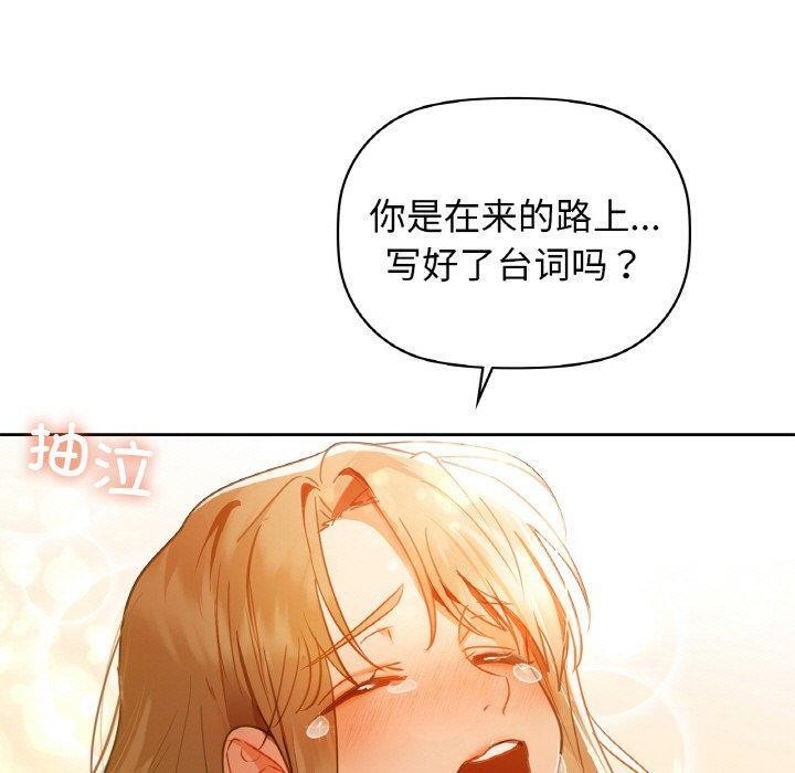150P - 咖啡因