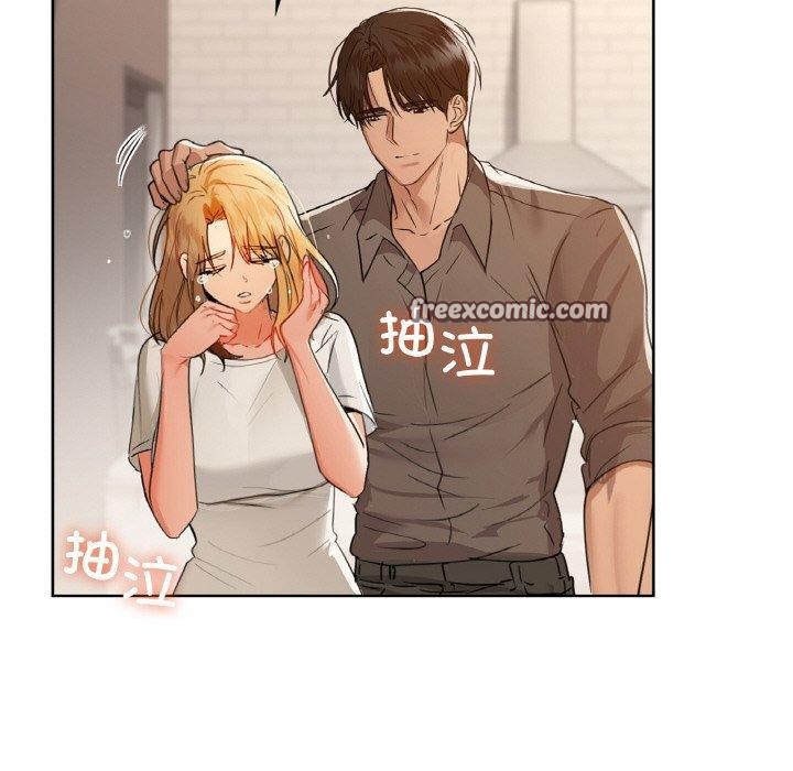 153P - 咖啡因
