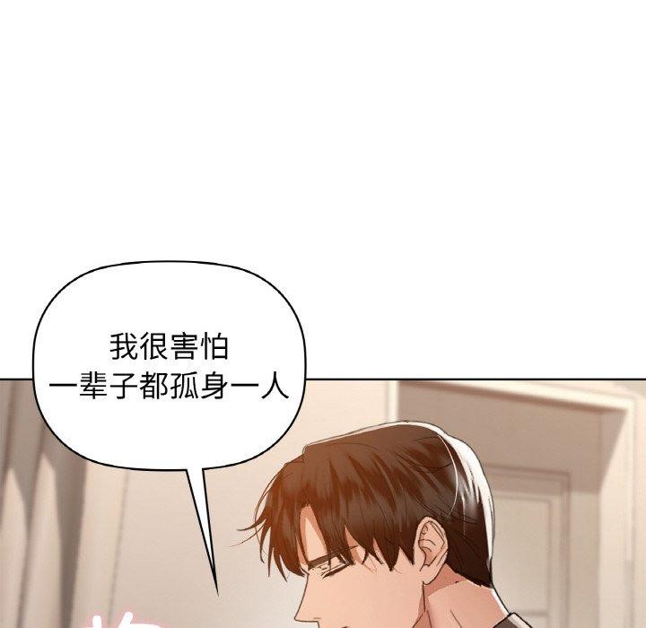 154P - 咖啡因