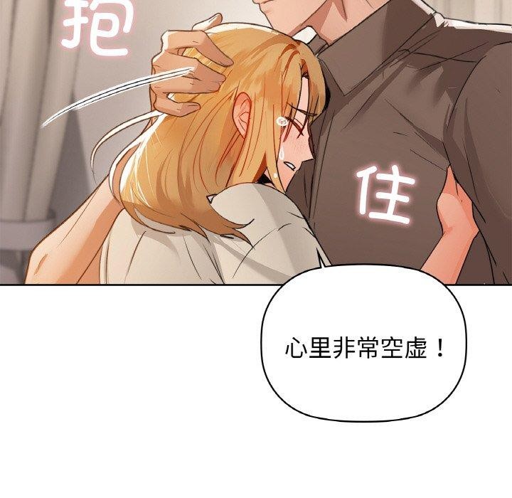 155P - 咖啡因