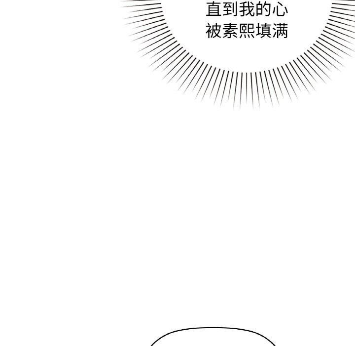 163P - 咖啡因