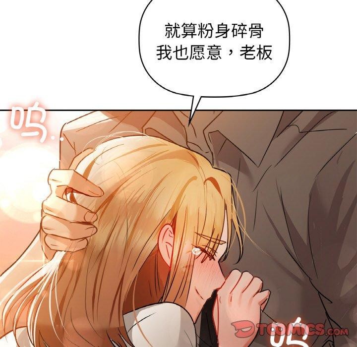 164P - 咖啡因