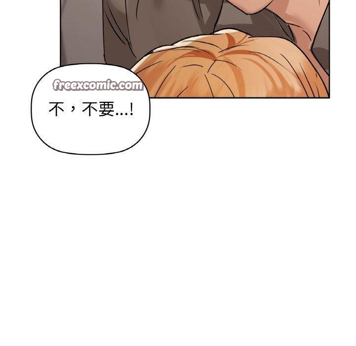170P - 咖啡因
