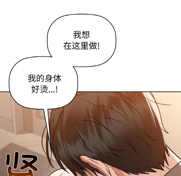 171P - 咖啡因