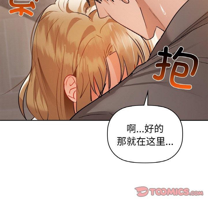 172P - 咖啡因