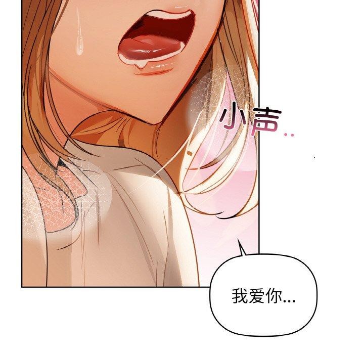174P - 咖啡因