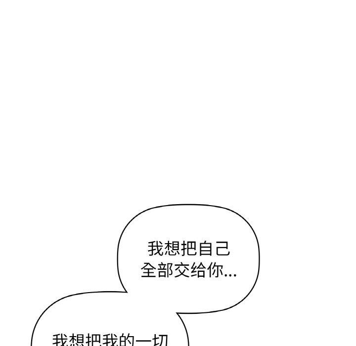 175P - 咖啡因